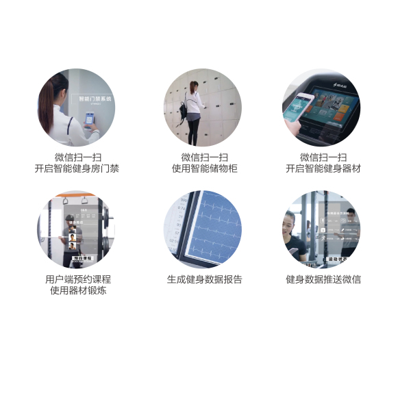 米兰体育