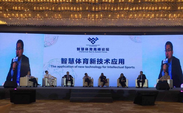 米兰体育