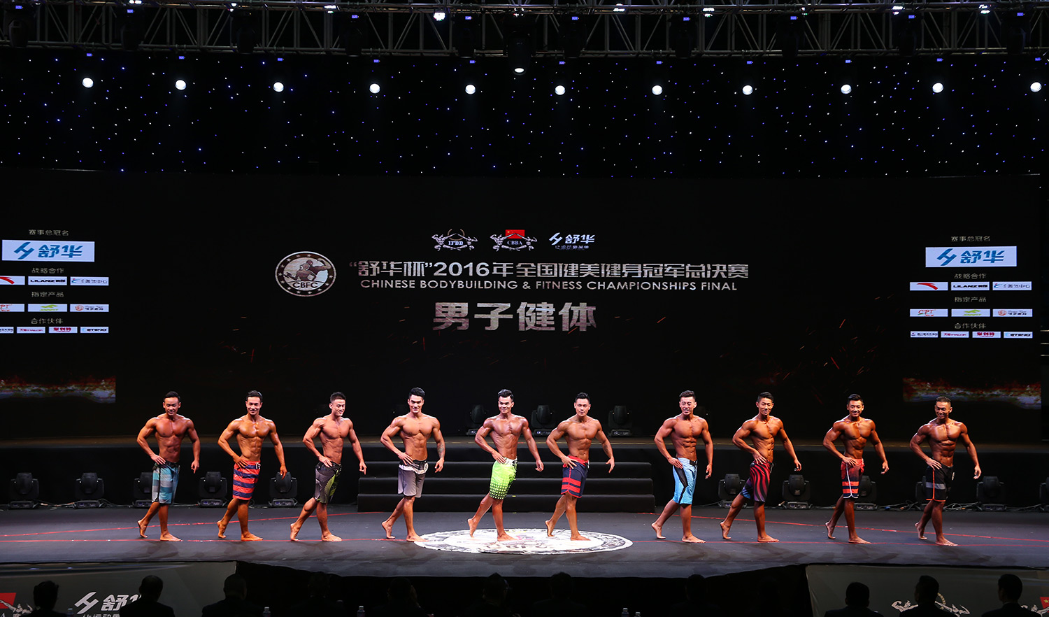 米兰体育