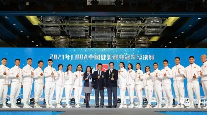 米兰体育