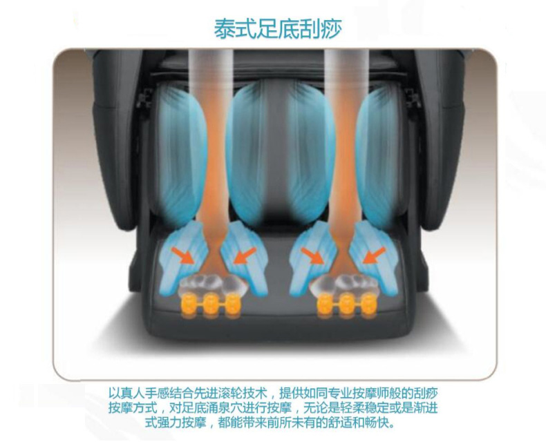 米兰体育