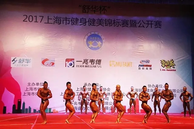 米兰体育