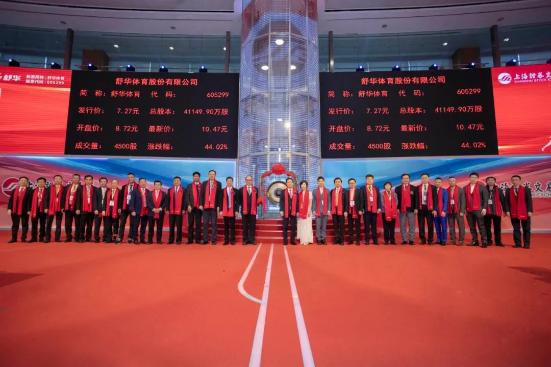 米兰体育