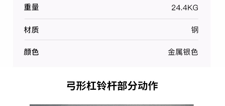 米兰体育