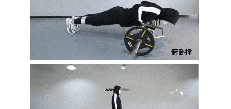 米兰体育