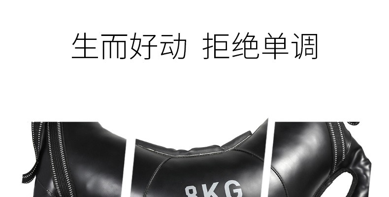 米兰体育