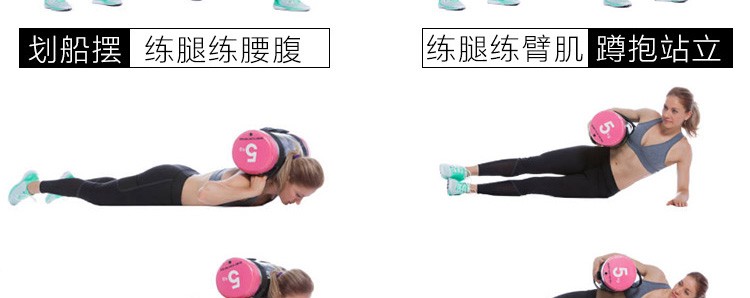 米兰体育