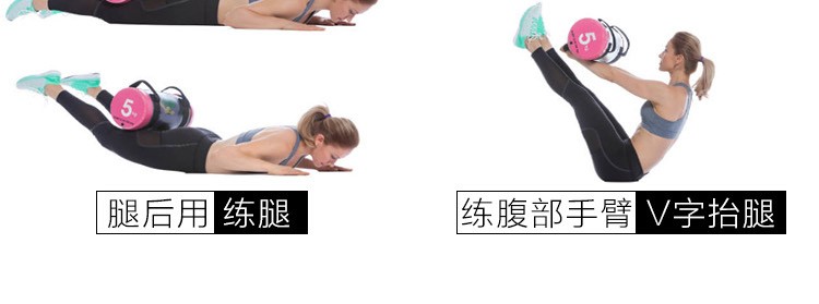 米兰体育