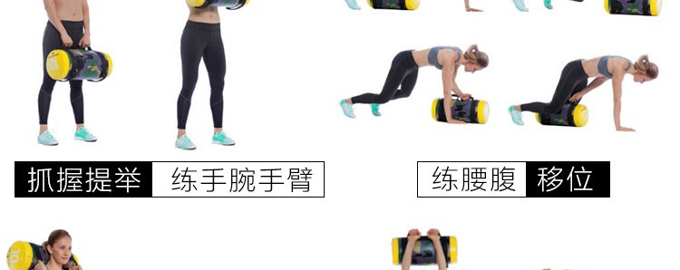 米兰体育