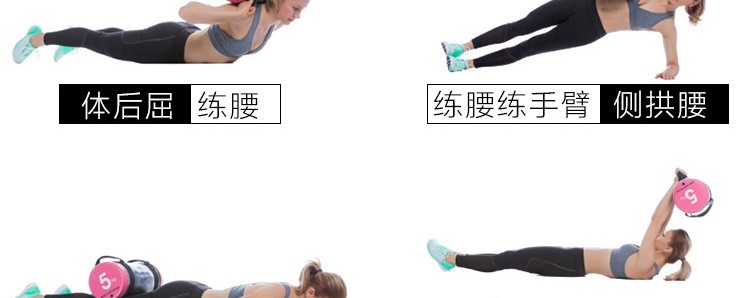 米兰体育