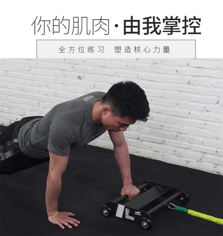 米兰体育