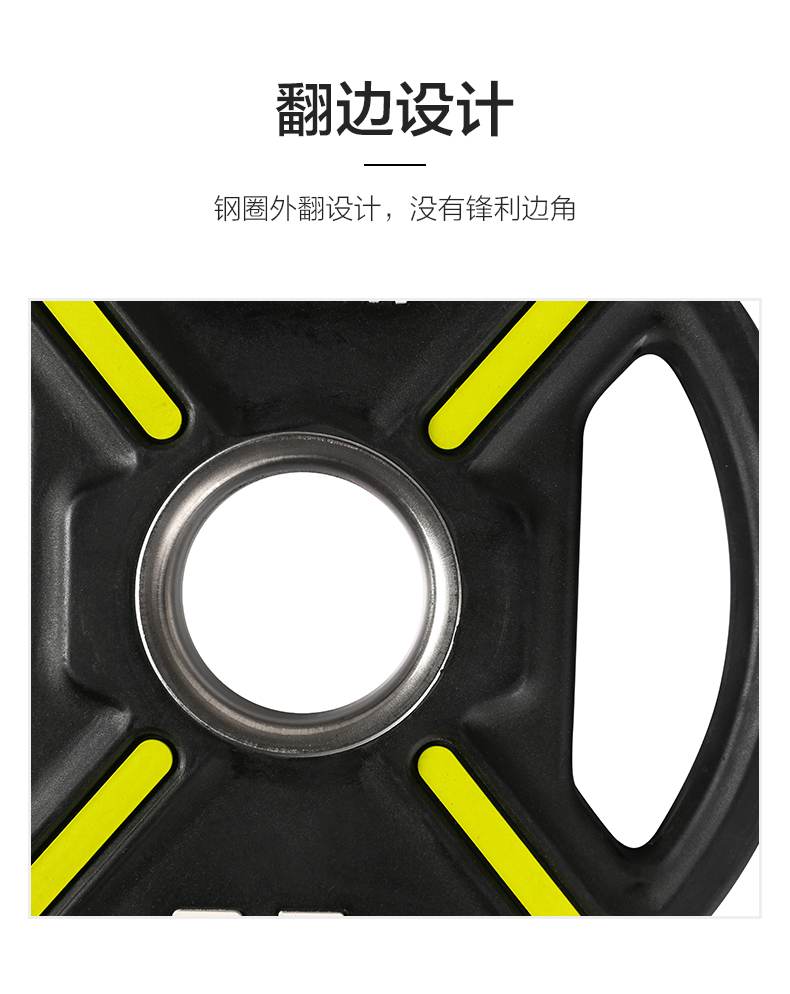 米兰体育