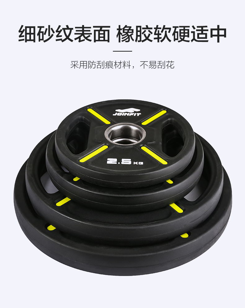 米兰体育