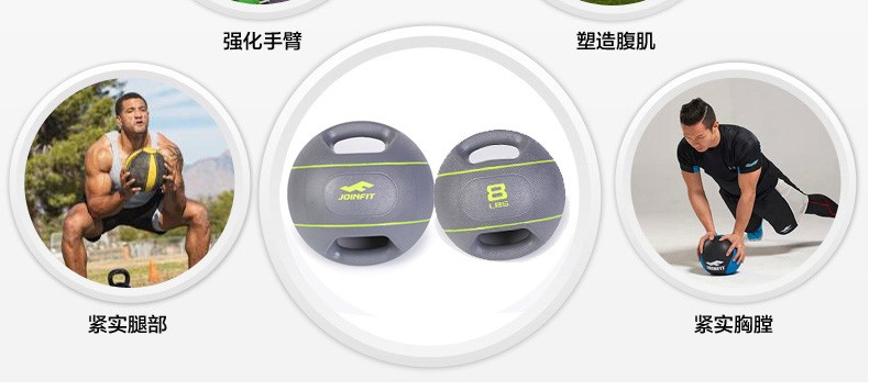 米兰体育