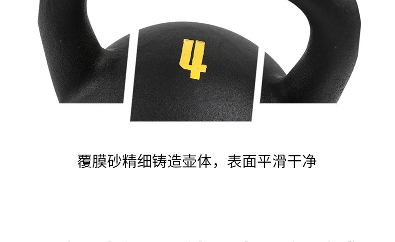米兰体育