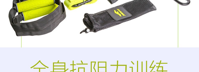 米兰体育