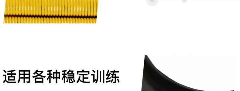 米兰体育