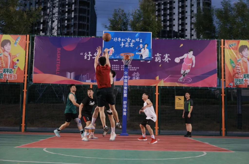 米兰体育