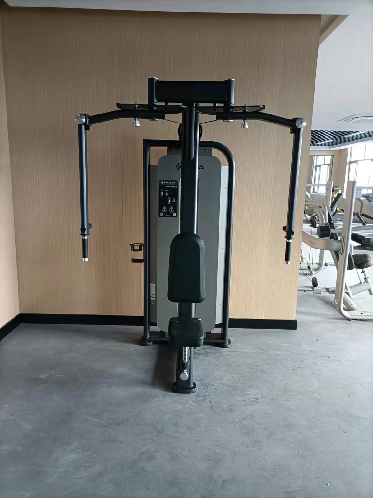 米兰体育