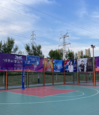 罍街篮球公园1号篮球场