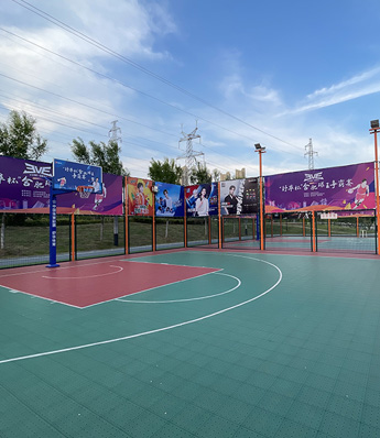 罍街篮球公园5-6号篮球场