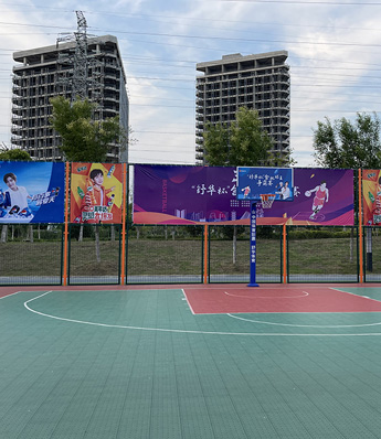 罍街篮球公园7号篮球场