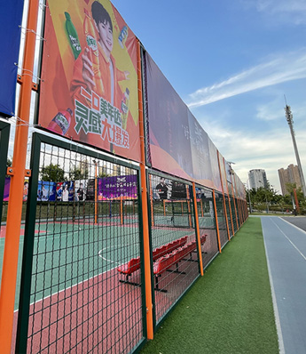罍街篮球公园8-9篮球场 